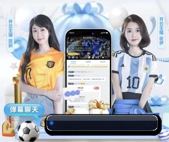 买球网的故事 | maiqiuwang